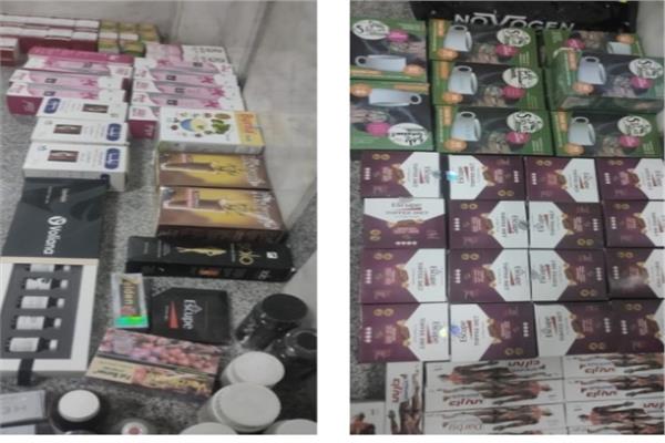 صورة موضوعية للمضبوطات 