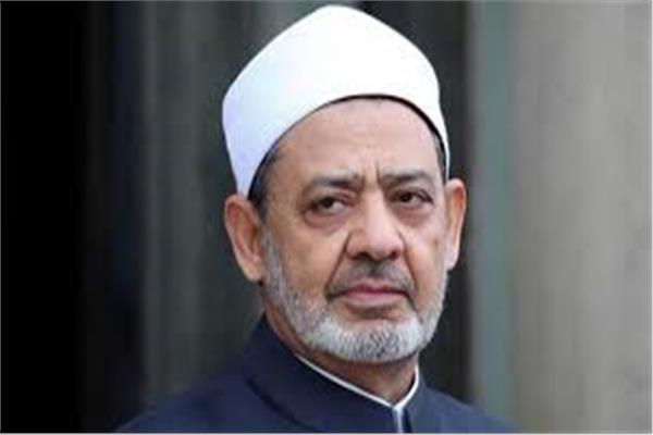 شيخ الأزهر الدكتور أحمد الطيب