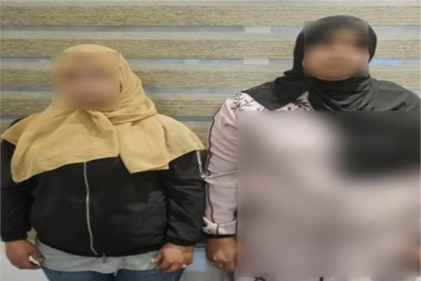 نشالين النزهة