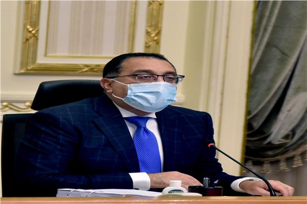 رئيس الوزراء 