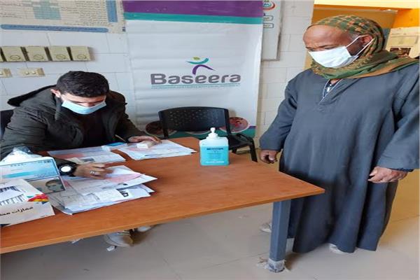 تنظم قوافل للكشف على مرضى العيون بقرى الاقصر