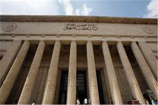  محكمة جنايات القاهرة