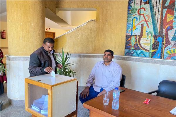 انتخابات صندوق تحسين أحوال العاملين بجامعة الأقصر 