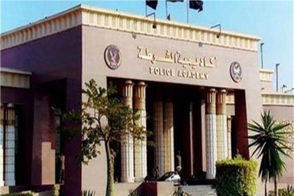 نتيجة القبول للدفعة الجديدة في أكاديمية الشرطة