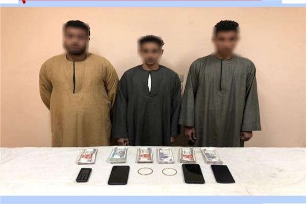 المتهميم