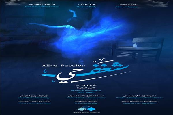 بوستر فيلم