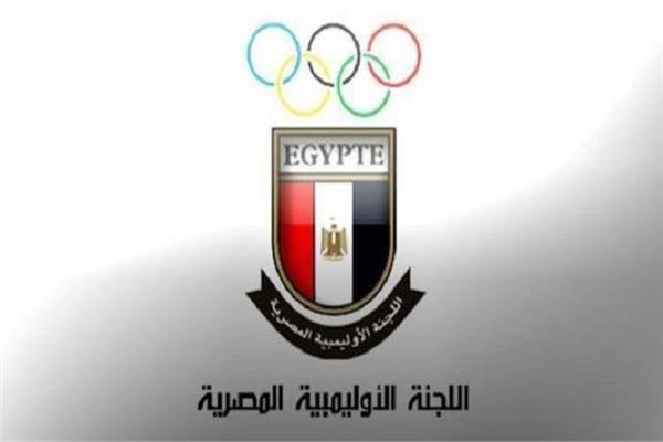 الاولمبية المصرية