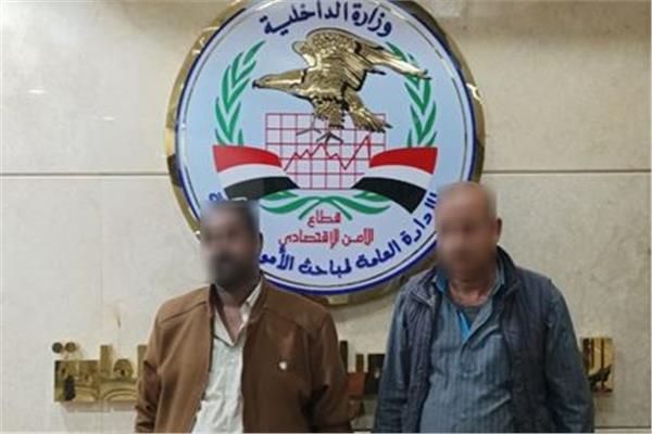 المتهمان