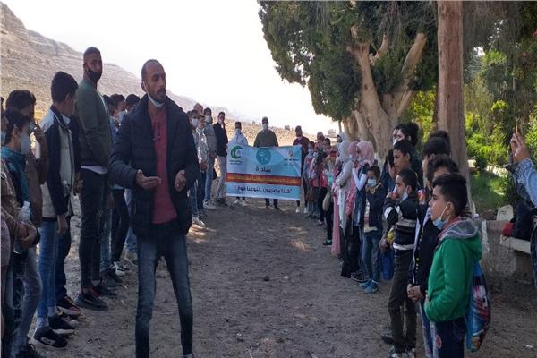 جانب  من الخطة