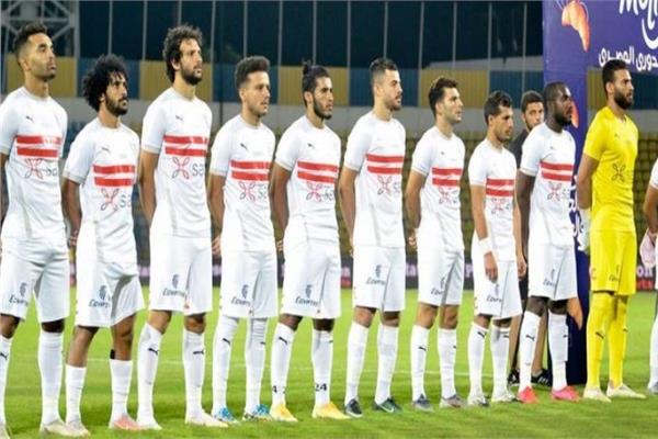 الزمالك 