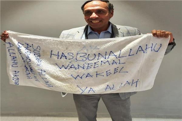 جمال محمد علي
