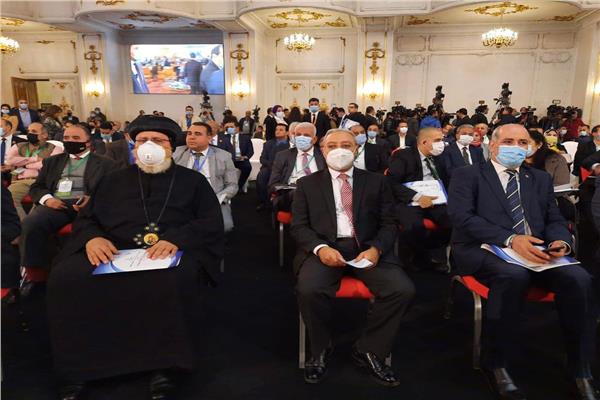 مؤتمر أخبار اليوم