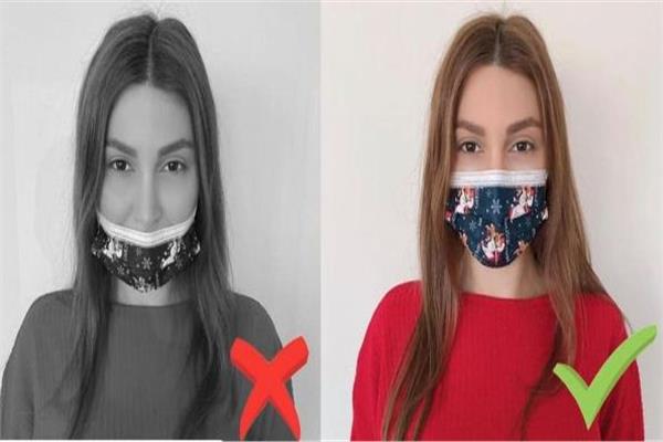 يارا