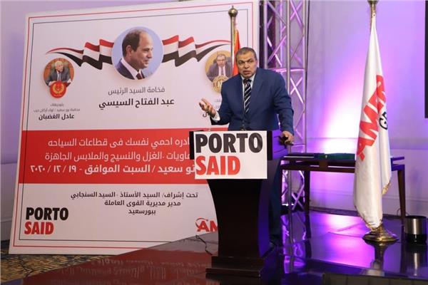 وزير القوى العاملة محمد سعفان