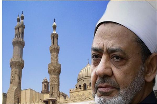 شيخ الأزهر الدكتور أحمد الطيب