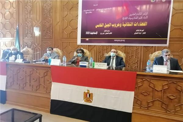 جانب  من الاجتماع 