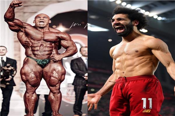 محمد صلاح وبيج رامي