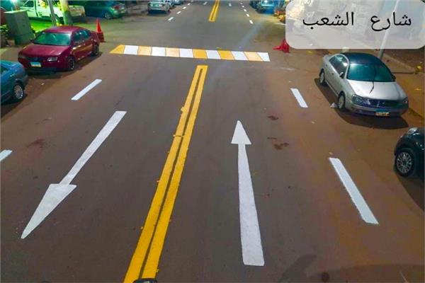 تخطيط مروري