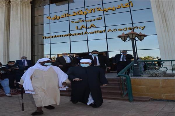 وزيرا الأوقاف المصري والسوداني بأكاديمية تدريب الأئمة