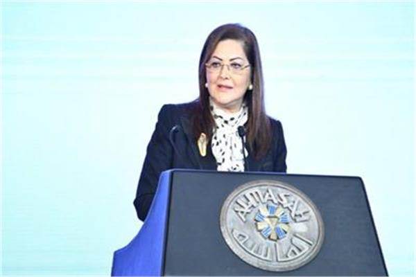  د.هالة السعيد وزيرة التخطيط والتنمية الاقتصادي