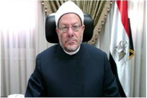 مفتى الجمهورية 