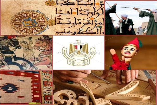 مبادرات الثقافة في 2020