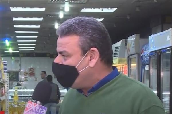 محمد كمال