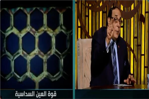  الدكتور خالد عياد