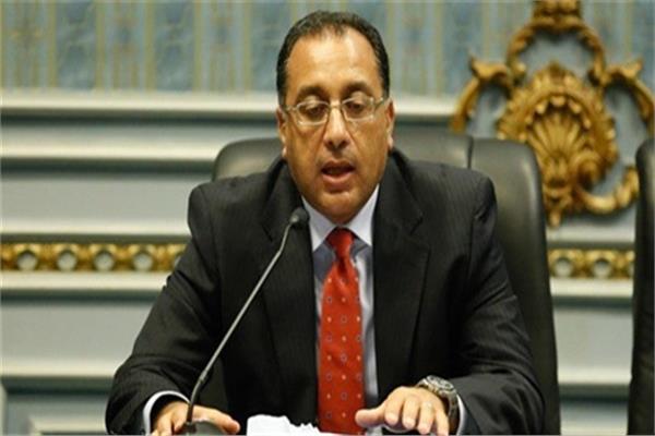 الدكتور مصطفى مدبولي، رئيس مجلس الوزراء