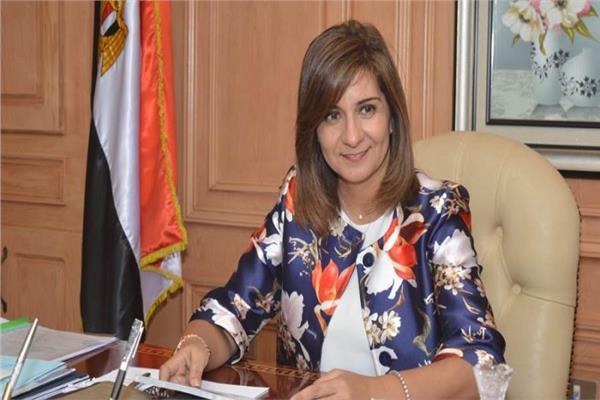 السفيرة نبيلة مكرم عبد الشهيد وزيرة الهجرة