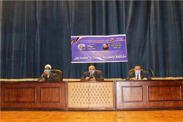 إنطلاق أولى فعاليات الندوات التثقيفية