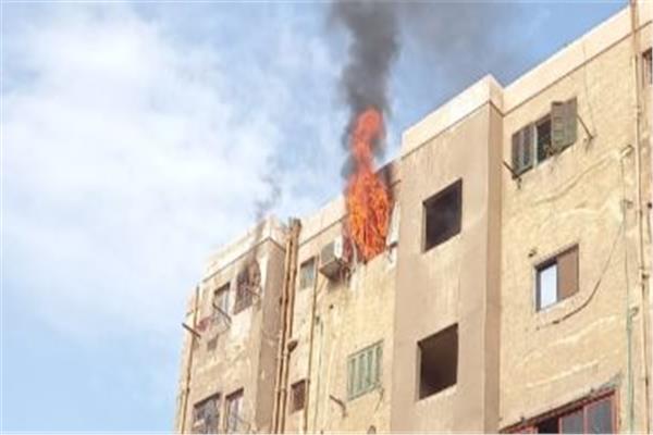  إخماد حريق داخل شقة