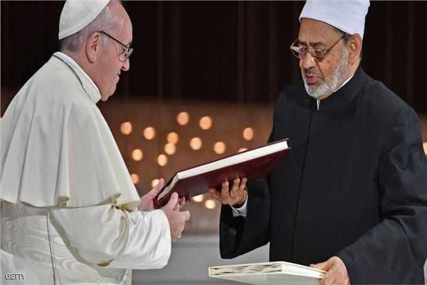أعضاء «العليا للأخوة» يحتفون باعتماد اليوم العالمي للأخوة الإنسانية