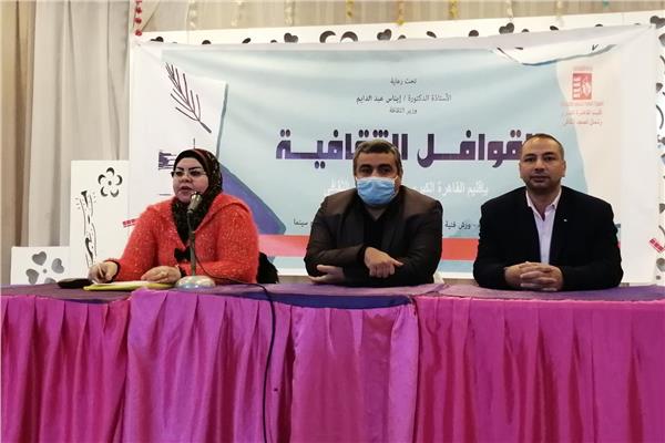 جانب من أشنطة القوفل الثقافية 