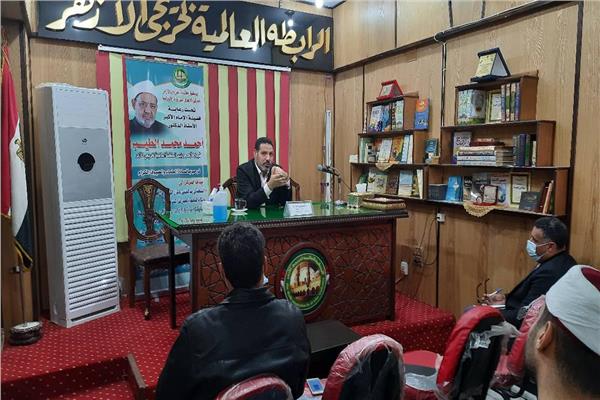  دورة تدريبية لمنظمة خريجي الأزهر
