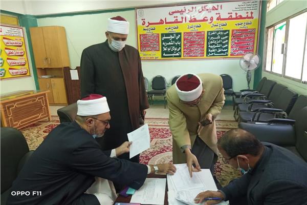 جانب من اللقاء