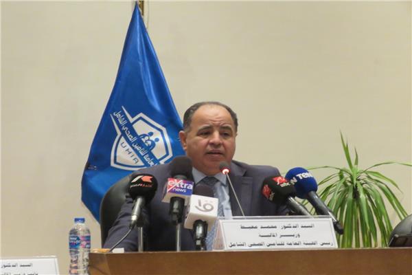 الدكتور محمد معيط وزير المالية