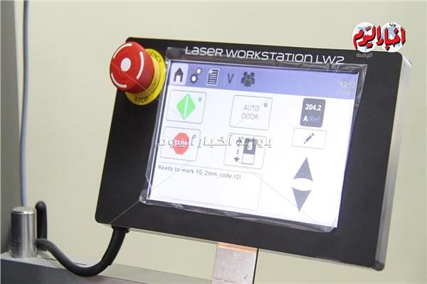 خطوات دمغ المشغولات الذهبية بالليزر 