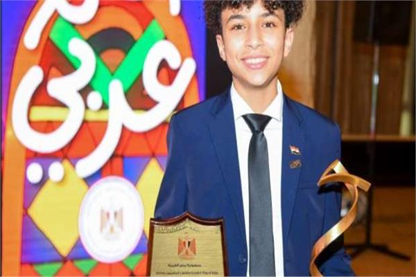 ميسرة مقلد، الحاصل على شخصية العام بدولة النمسا