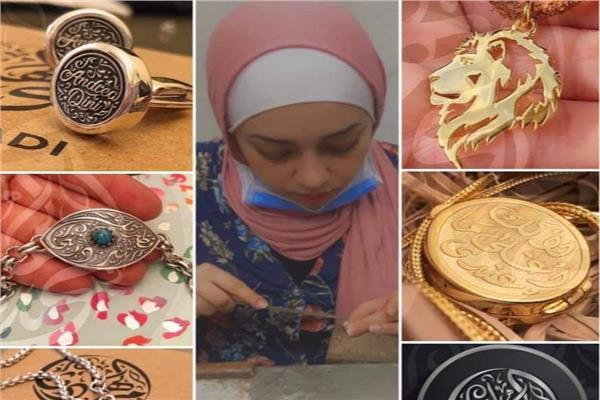 ودعت المستشفى نهائيًا.. طبيبة جلدية تتحول لمصممة إكسسوارات