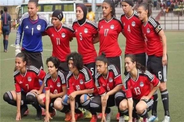 منتخب مصر لكرة القدم النسائية