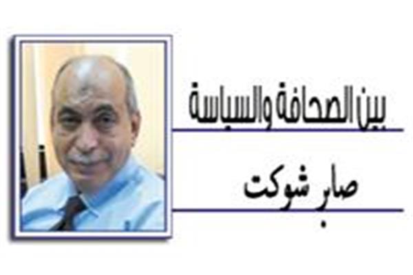 صابر شوكت
