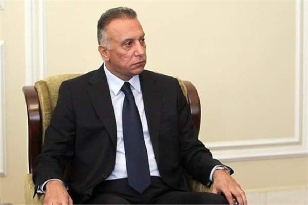رئيس الوزراء العراقي مصطفى الكاظمي