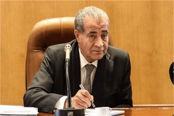 الدكتور على المصيلحى وزير التموين والتجارة الداخلية