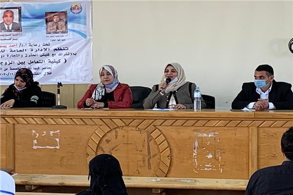 انطلاق أولى فعاليات دورة الإرشاد الأسري 