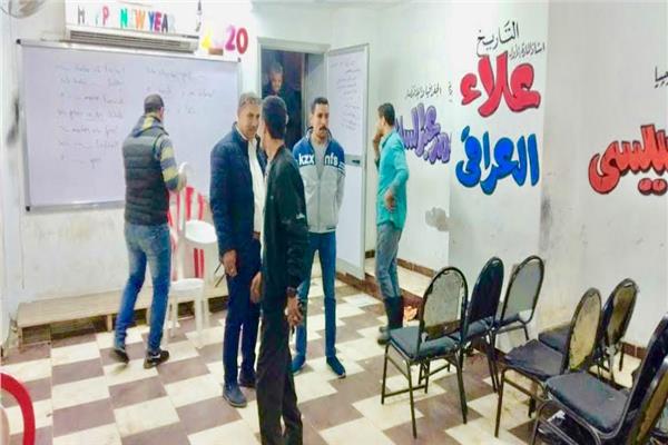 غلق سنتر الدروس الخصوصية