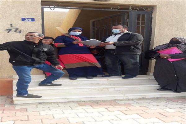 محافظ البحر الأحمر