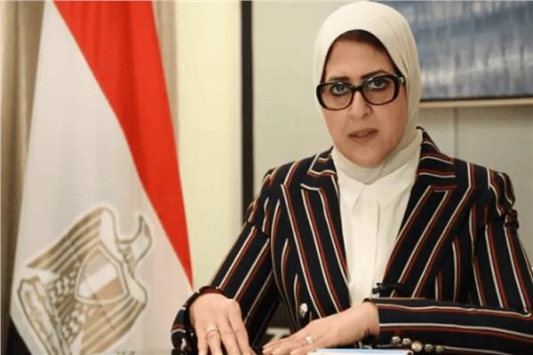 وزيرة الصحة د. هالة زايد
