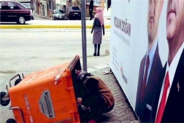صورة تعبيرية