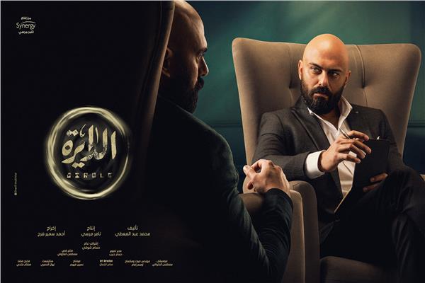 أحمد صلاح حسني